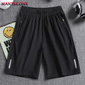 Shorts esportivos masculinos🌡️ Respiráveis como o vento do verão.