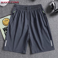 Shorts esportivos masculinos🌡️ Respiráveis como o vento do verão.